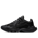 Nike Air Zoom Division 'Triple Black' CK2946-002