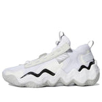 adidas Exhibit B 'White Black' GZ2383