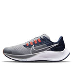(GS) Nike Air Zoom Pegasus 38 'Particle Grey Midnight Navy' CZ4178-011