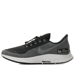 (WMNS) Nike Air Zoom Pegasus 35 Run Shield 'Vast Grey' AA1644-002