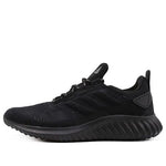 adidas Alphabounce CR 'Triple Black' DA9934
