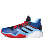 adidas Harden Stepback 'Collegiate Royal Red' FW8482