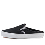 Vans slip-on 'Black White' VN0005U6BLK