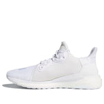 adidas x Pharrell Solar Hu Glide PRD 'Cloud White' EF2378
