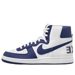 Nike Terminator High x COMME des GARCONS Homme Plus 'Navy' FD4159-100