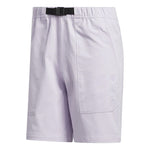 adidas Short Id Reg Short Men's Purple GJ5103