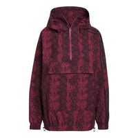 adidas x IVY PARK Crossover Snake Skin Printing Couple Style Cherry Red HH9826