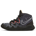 (PS) Nike Kyrie Hybrid S2 'What The' DA2322-001