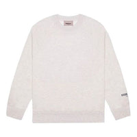 Fear of God Essentials FW20 Core Crew Neck Sweatshirt 'Heather Grey' 0192250500224367