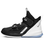 Nike LeBron Soldier 13 'Chrome' AR4225-001
