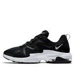 Nike Air Max Graviton 'Black' AT4525-001