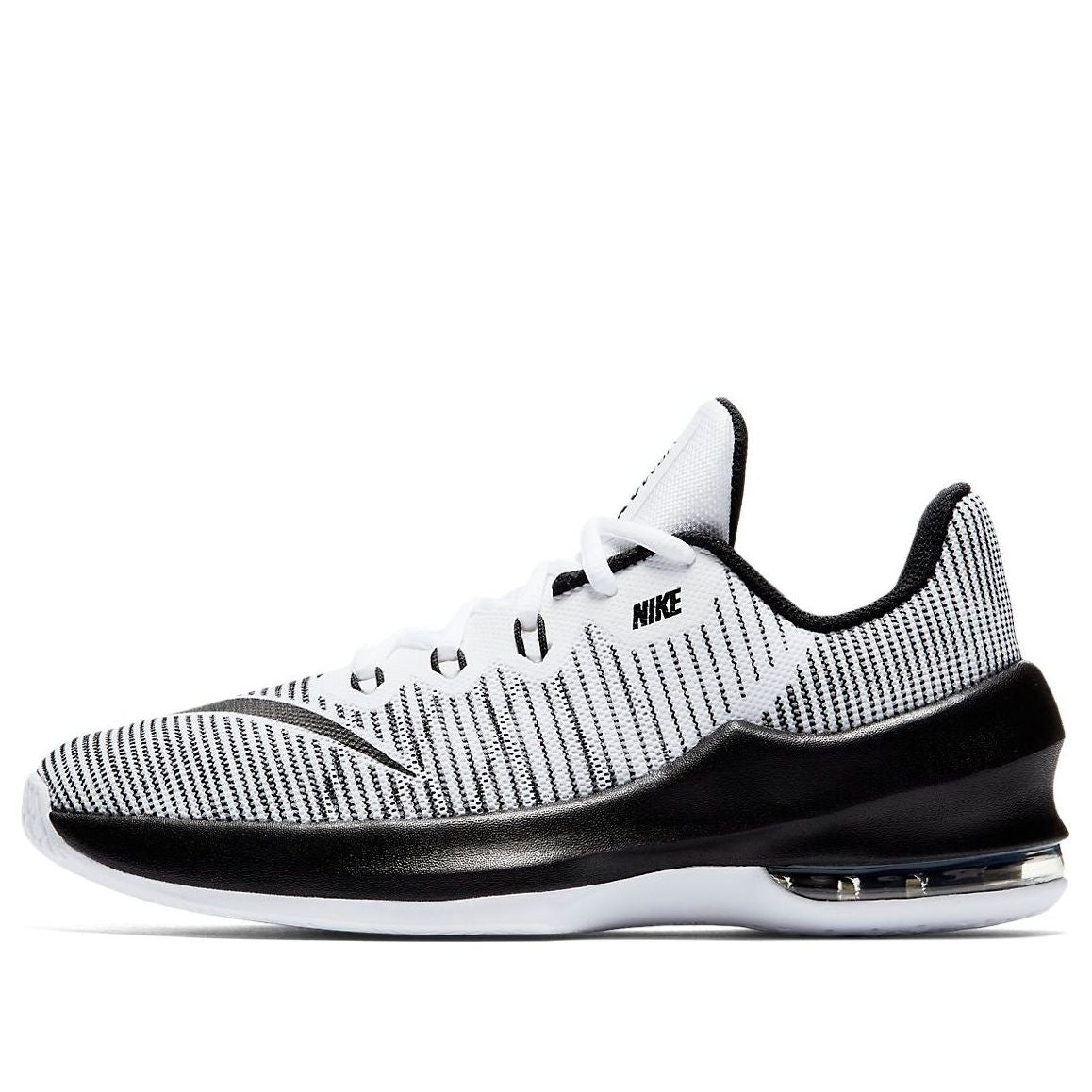 (GS) Nike Air Max Infuriate 2 'White Black' 943810-100