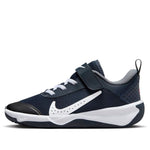 (PS) Nike Omni Multi-Court Shoes 'Black White' DM9026-402