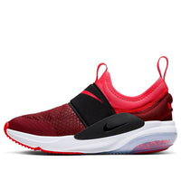 (GS) Nike Joyride Nova 'Red Orbit' AQ3141-601