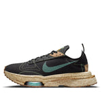 Nike Air Zoom-Type Premium 'Happy Pineapple' DC5632-001