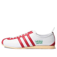 adidas Japan 'City Series' FV9697