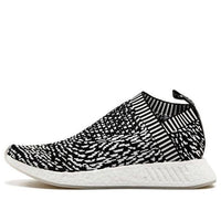 adidas NMD_CS2 Primeknit 'Zebra' BY3012