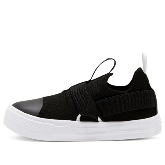 Converse Chuck Taylor All Star Toddler/Youth Black 768415C