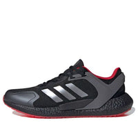 adidas Alphatorsion Boost RTR 'Black Silver Metallic' GZ7542