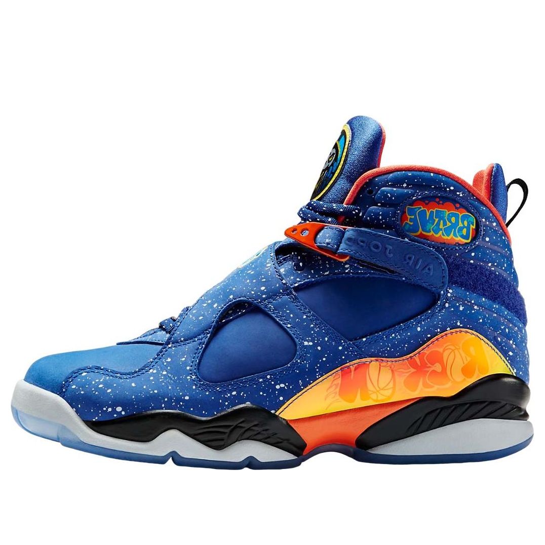 Air Jordan 8 Retro DB 'Doernbecher' 729893-480