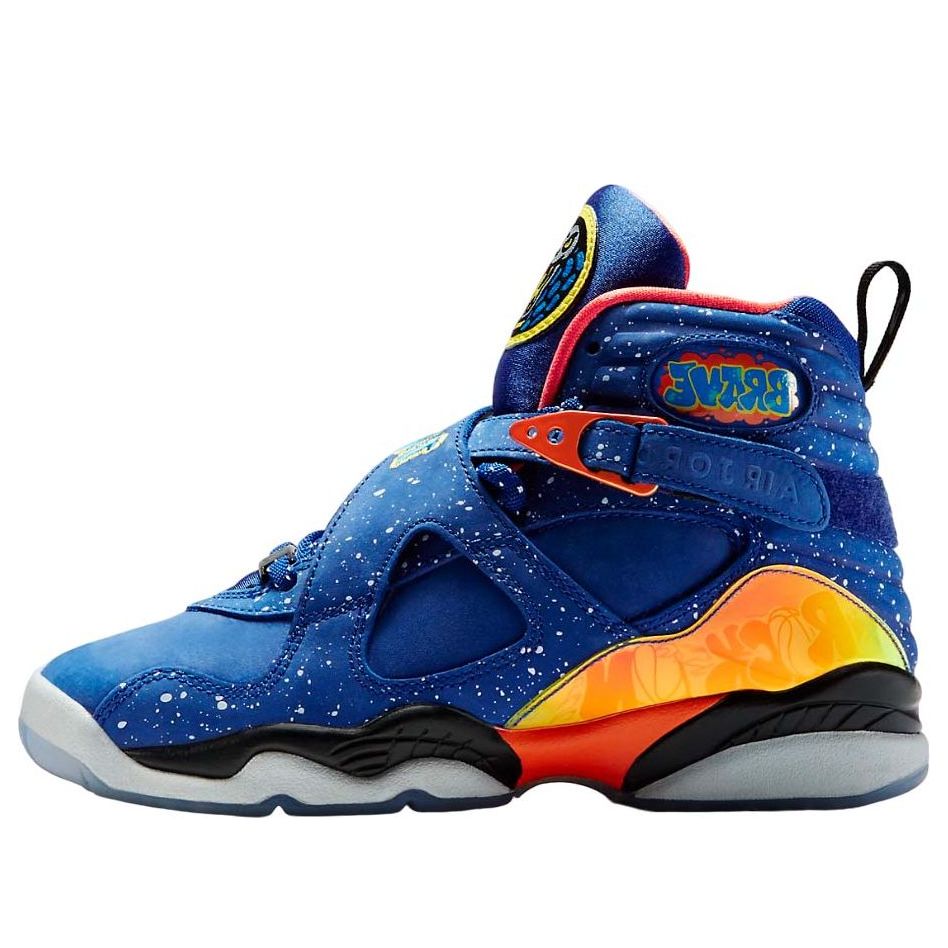 (GS) Air Jordan 8 Retro DB 'Doernbecher' 729894-480
