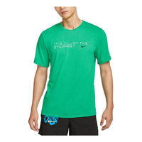 Nike Rise 365 Dri-FIT Short-Sleeve Running Top Asia Sizing 'Kipchoge-Stadium Green' HF0905-324