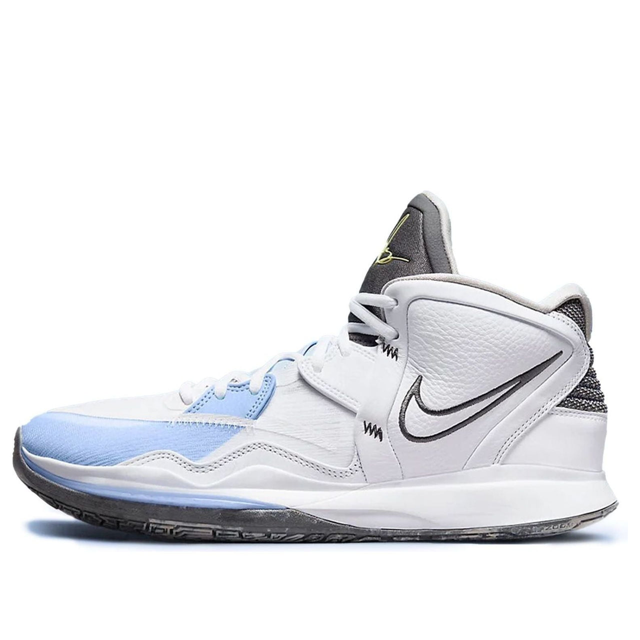Nike Kyrie Infinity 'White Light Marine' CZ0204-102