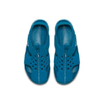 (PS) Nike Sunray Protect 2 'Green Abyss' 943826-301