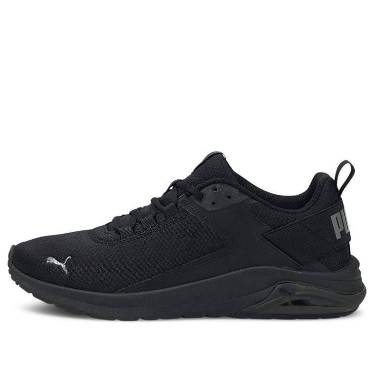 PUMA Electron E 'Black Castle Rock' 380435-01