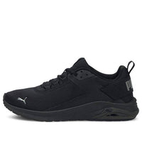 PUMA Electron E 'Black Castle Rock' 380435-01