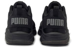 PUMA Electron E 'Black Castle Rock' 380435-01