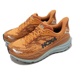 HOKA ONE ONE Stinson 7 'Amber Haze' 1141530-AHAB
