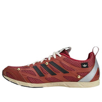 adidas x SFTM Adizero PR 'Red' HP3522
