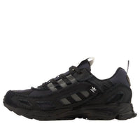 adidas x Song For The Mute Shadowturf 'Core Black Night Grey' IF9403